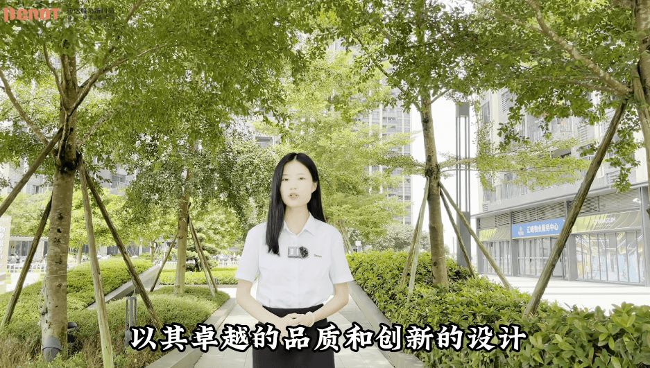 贝洛特门窗