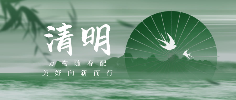贝洛特门窗