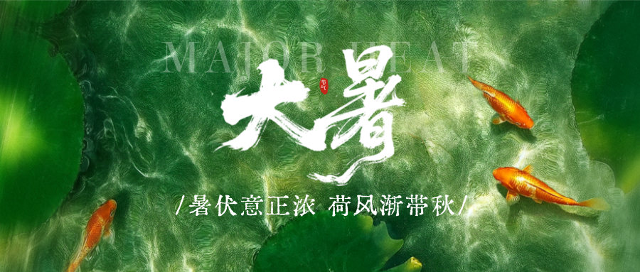 贝洛特门窗